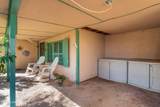 1912 Joshua Ave - Photo 17