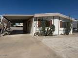 314 Moonlight Dr - Photo 1