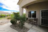 470 Acoma Blvd - Photo 3