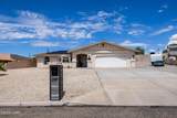 2681 Rainbow Ave - Photo 1