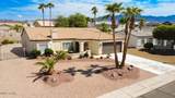 2329 Hyde Park Ave - Photo 2