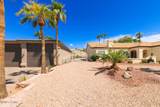 2329 Hyde Park Ave - Photo 3