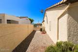 2329 Hyde Park Ave - Photo 35