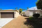 2329 Hyde Park Ave - Photo 4