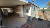1981 Bayshore Rd - Photo 29