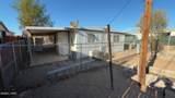 1981 Bayshore Rd - Photo 32