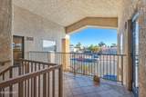 1720 Mesquite Ave - Photo 37