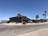 2201 Sandwood Dr - Photo 2