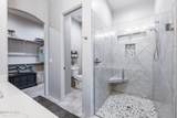 1640 Raintree Ave - Photo 21