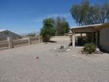 2304 Buckingham Blvd - Photo 23