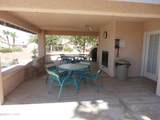 2304 Buckingham Blvd - Photo 30