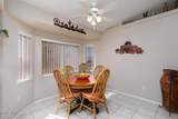 3055 Marlin Dr - Photo 13