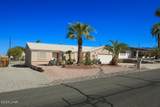 3055 Marlin Dr - Photo 2