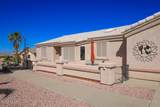 3055 Marlin Dr - Photo 4