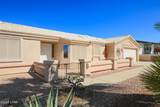 3055 Marlin Dr - Photo 5