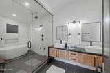 1659 Kirk Dr - Photo 46