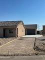 1251 Tanqueray Dr - Photo 2