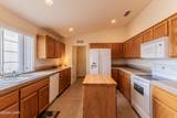 250 Geronimo Blvd - Photo 14