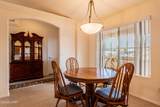 250 Geronimo Blvd - Photo 17
