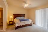 250 Geronimo Blvd - Photo 19