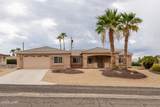 250 Geronimo Blvd - Photo 2