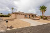 250 Geronimo Blvd - Photo 3