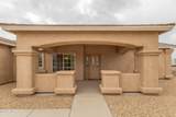 250 Geronimo Blvd - Photo 5