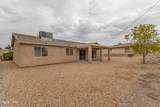 250 Geronimo Blvd - Photo 7