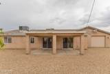 250 Geronimo Blvd - Photo 9