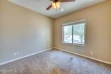 3072 Caravan Dr - Photo 13