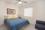 131 Monsoon Ln - Photo 19