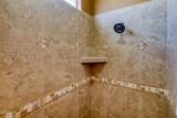 1775 Tradition Ln - Photo 10