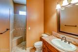 1775 Tradition Ln - Photo 11