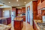 1775 Tradition Ln - Photo 15