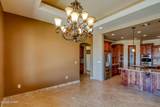 1775 Tradition Ln - Photo 16