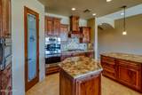 1775 Tradition Ln - Photo 18