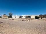 44113 Perry Dr - Photo 4