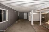 1560 Daniel Dr - Photo 32