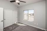 3920 Doeskin Ln - Photo 24