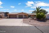 3280 Arapaho Dr - Photo 1