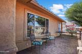 3280 Arapaho Dr - Photo 6