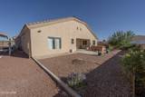 10033 Concho Dr - Photo 38