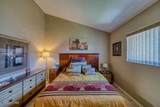 201 Riverfront Dr - Photo 20