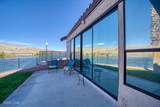 201 Riverfront Dr - Photo 44
