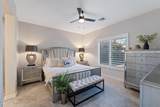 2997 Edgewood Dr - Photo 13