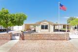 49554 Rainbow Dr - Photo 1