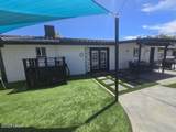 2715 Shasta Ln - Photo 79