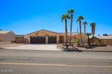 2790 Palo Verde Blvd - Photo 14
