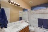 2790 Palo Verde Blvd - Photo 32