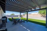 2965 Treasure Dr - Photo 30